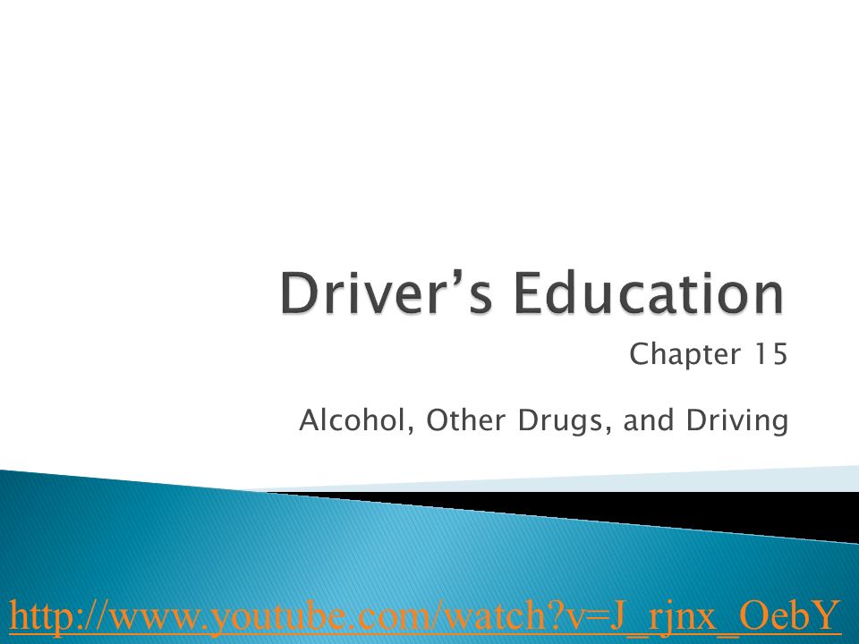 Drivers Ed Chapter 3 Basic Vehicle Control